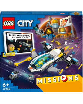 MISSION D'EXPLORATION...