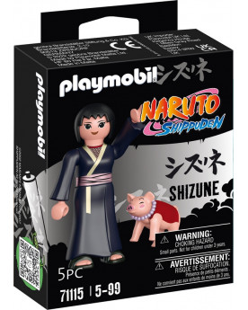 SHIZUNE