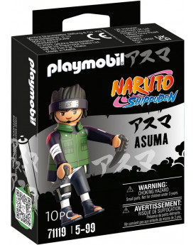 ASUMA