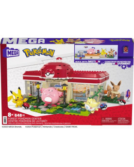 POKEMON CENTER