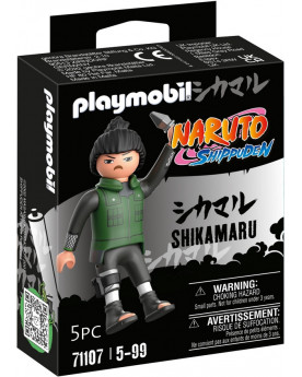 SHIKAMARU