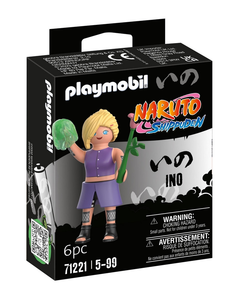 INO