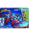 SPIDERMAN VEHICULE ARAIGNEE + FIG 10CM