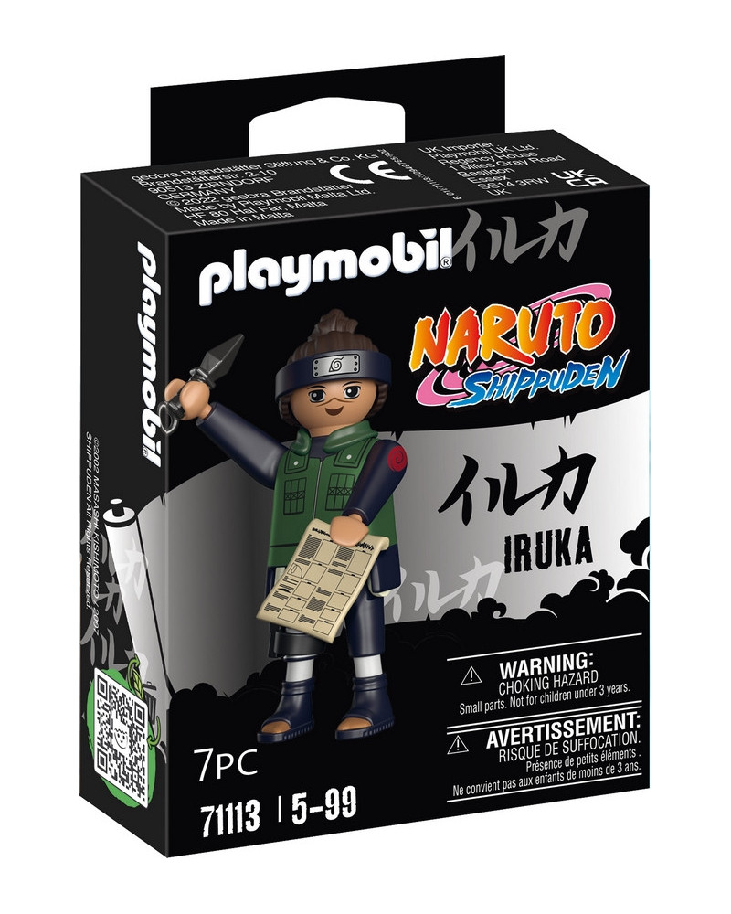 IRUKA