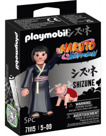 SHIZUNE