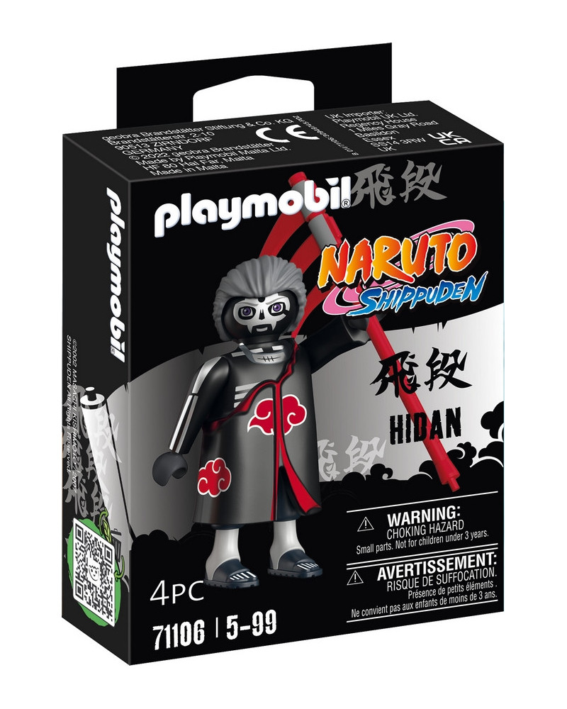 HIDAN