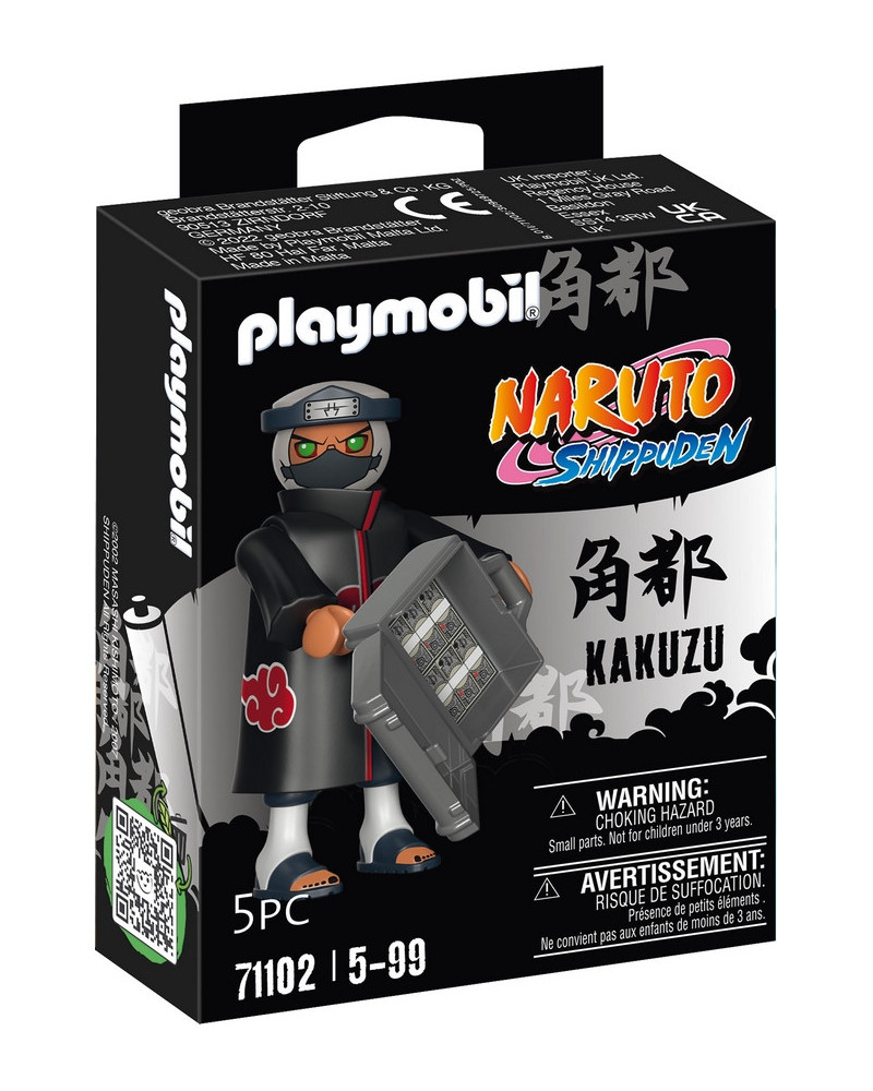 KAKUZU