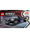FORMULA 1 BWT ALPINE TEAM A524