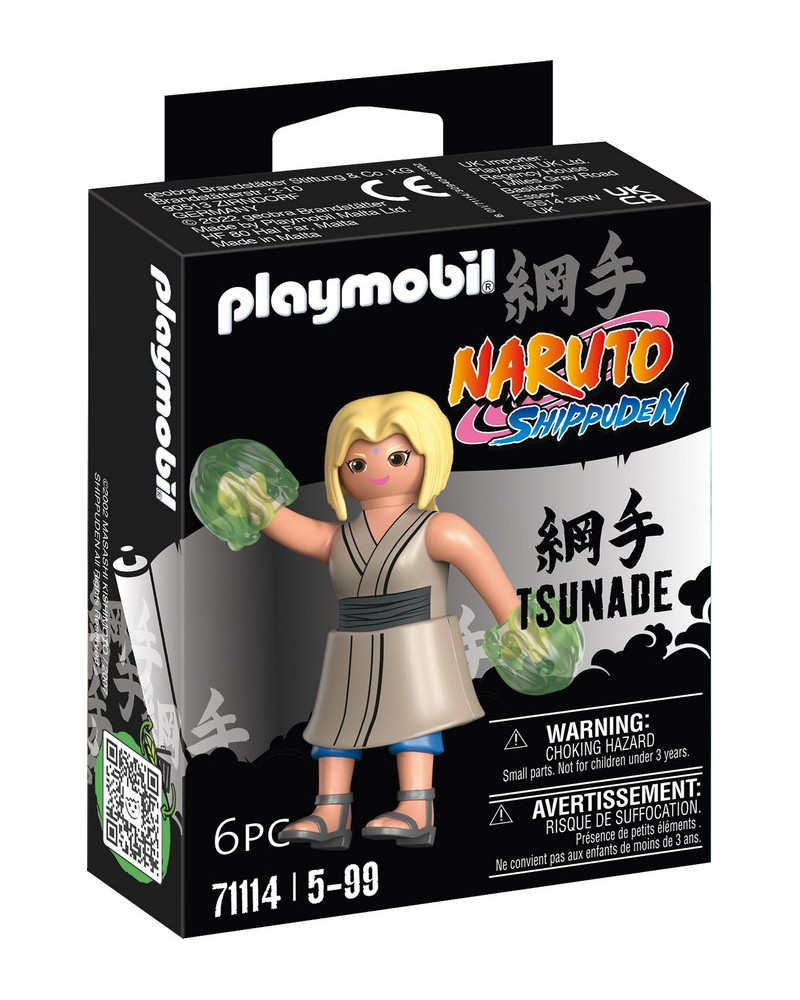 TSUNADE