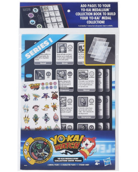 YO-KAI WATCH RECHARGES DE...
