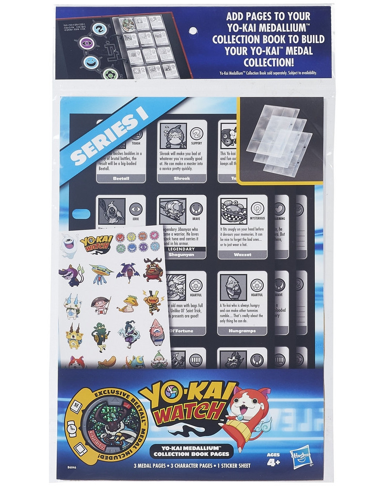 YO-KAI WATCH RECHARGES DE PAGES LIVRE
