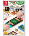 SWITCH 51 WORLDWIDE GAMES  FR