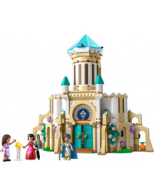 LE CHATEAU DU ROI MAGNIFICO