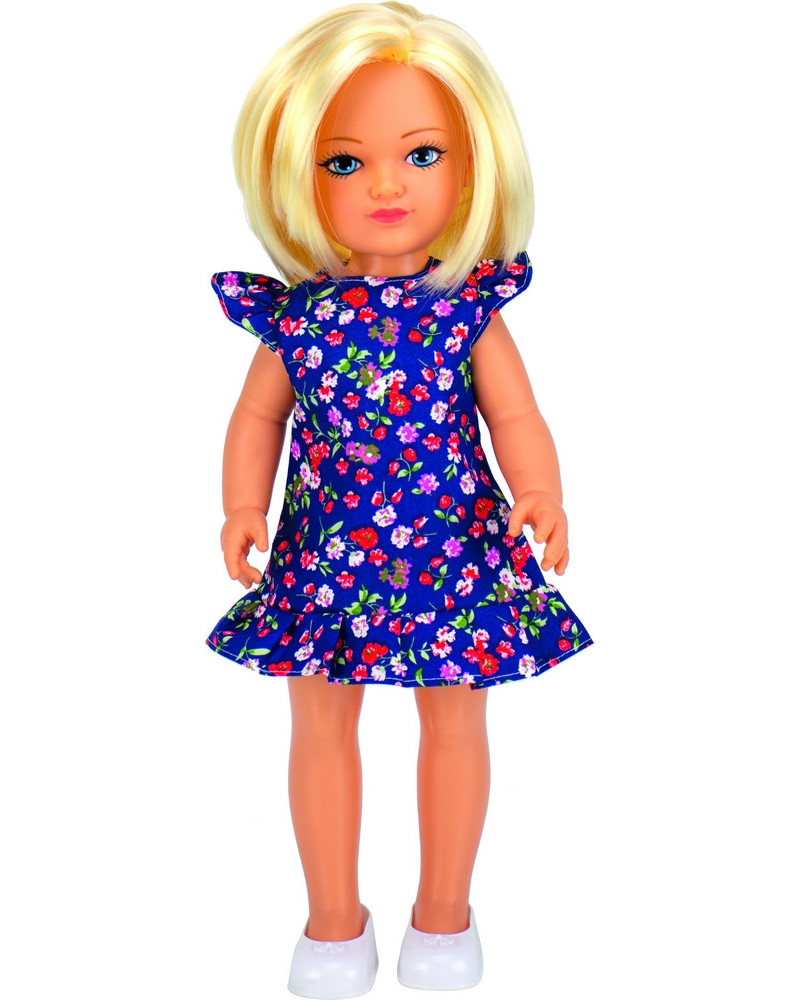 POUPEE 5 ASS. 51CM