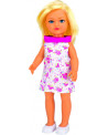 POUPEE 5 ASS. 51CM