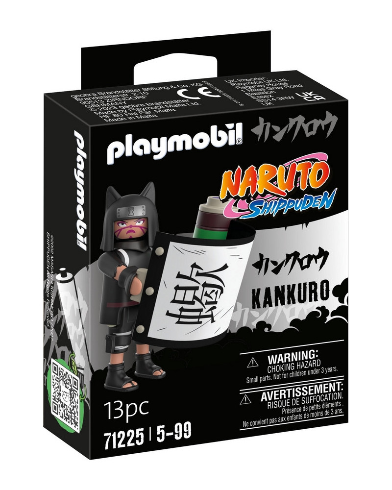 KANKURO