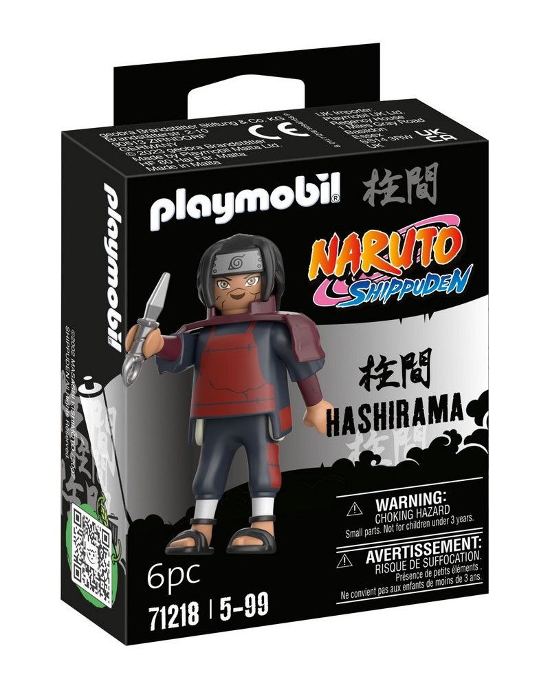 HASHIRAMA