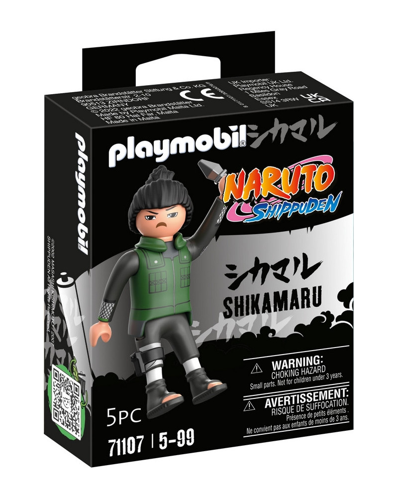 SHIKAMARU