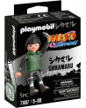 SHIKAMARU