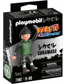 SHIKAMARU