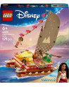 CANOE D'AVENTURE DE MOANA