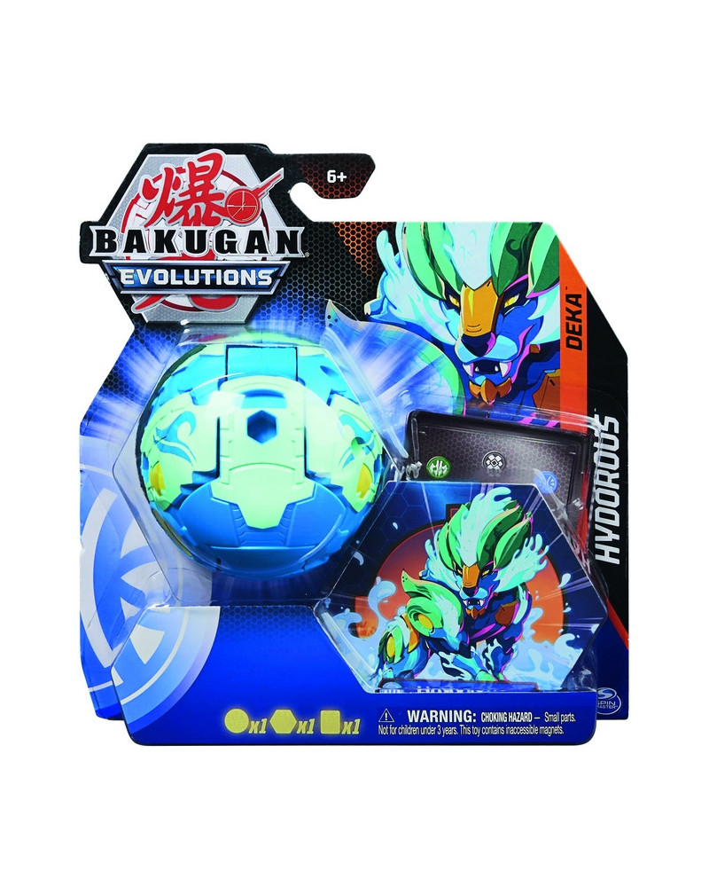BAKUGAN DEKA S4