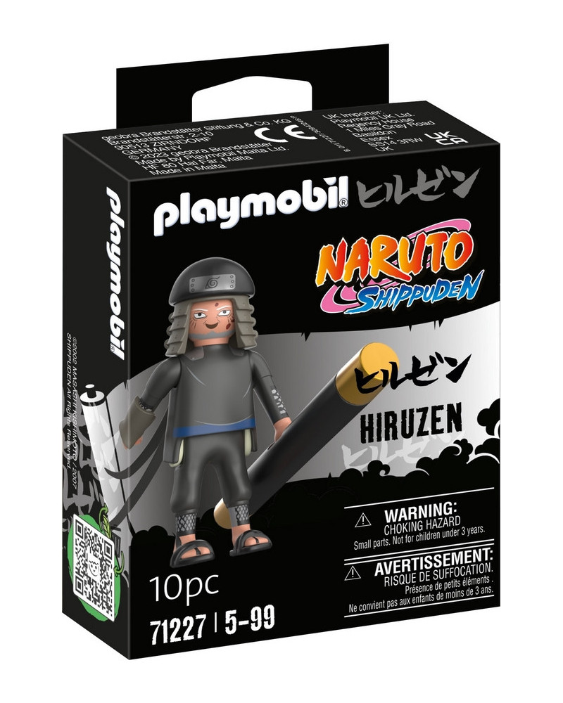HIRUZEN