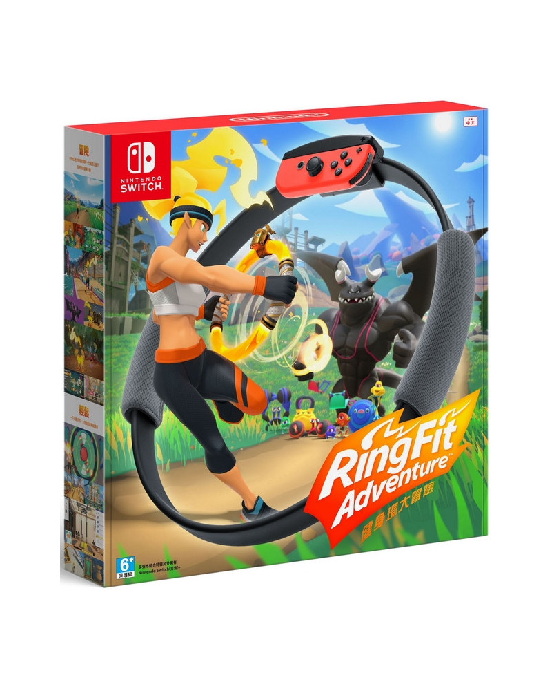 SWITCH RING FIT ADVENTURE