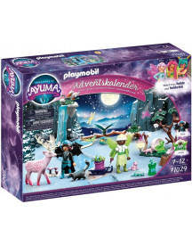 CAL. DE L'AVENT : ADVENTURES OF AYUMA
