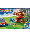 SONIC ET LE DEATH EGG ROBOT DE DR.EGGMAN