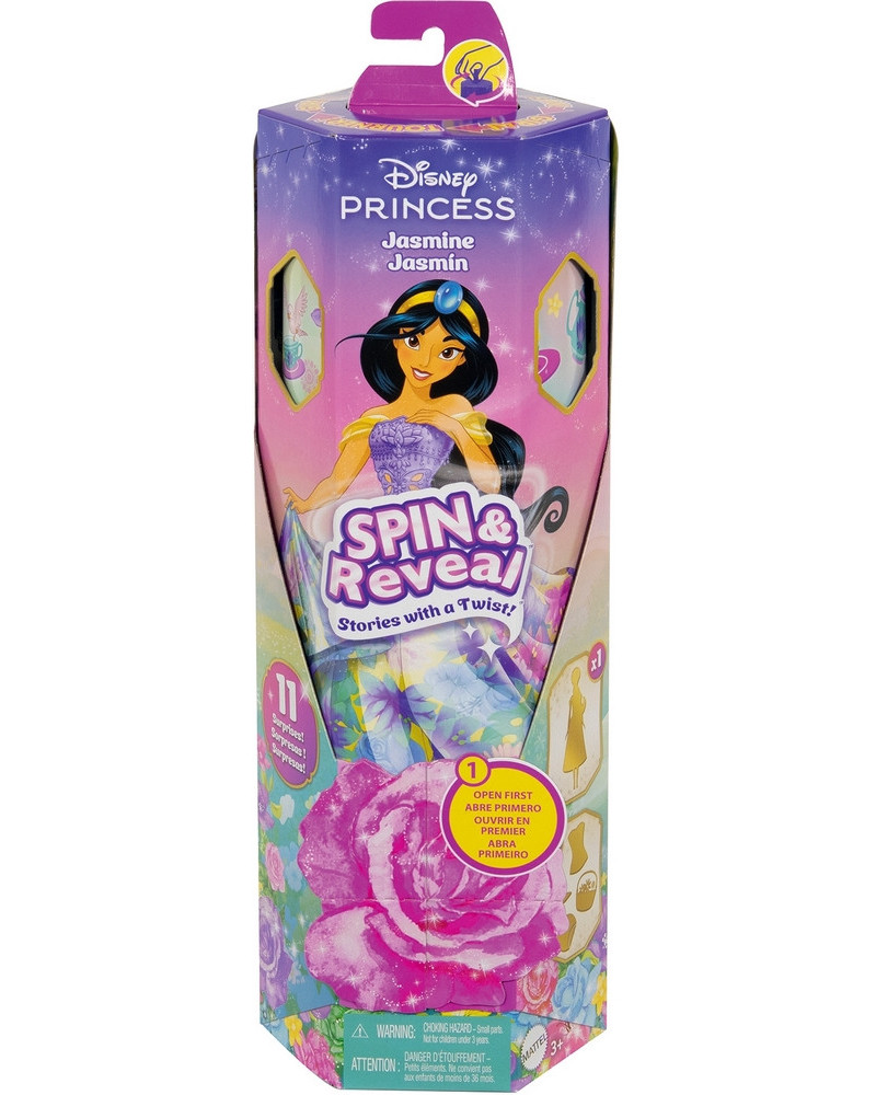 DISNEY PRINCESSE SPIN AND REVEAL JASMINE