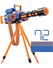 XSHOT INSANITY RAGE GUN MOTORISE 72 FLEC