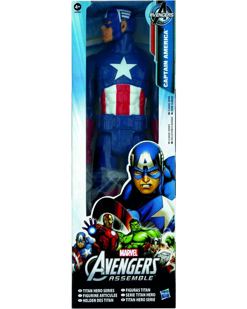 AVENGERS CAPTAIN AMERICA 30CM