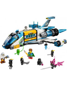 LE BUS DE L'ESPACE DE M. OZ