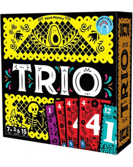 COCKTAIL GAMES TRIO