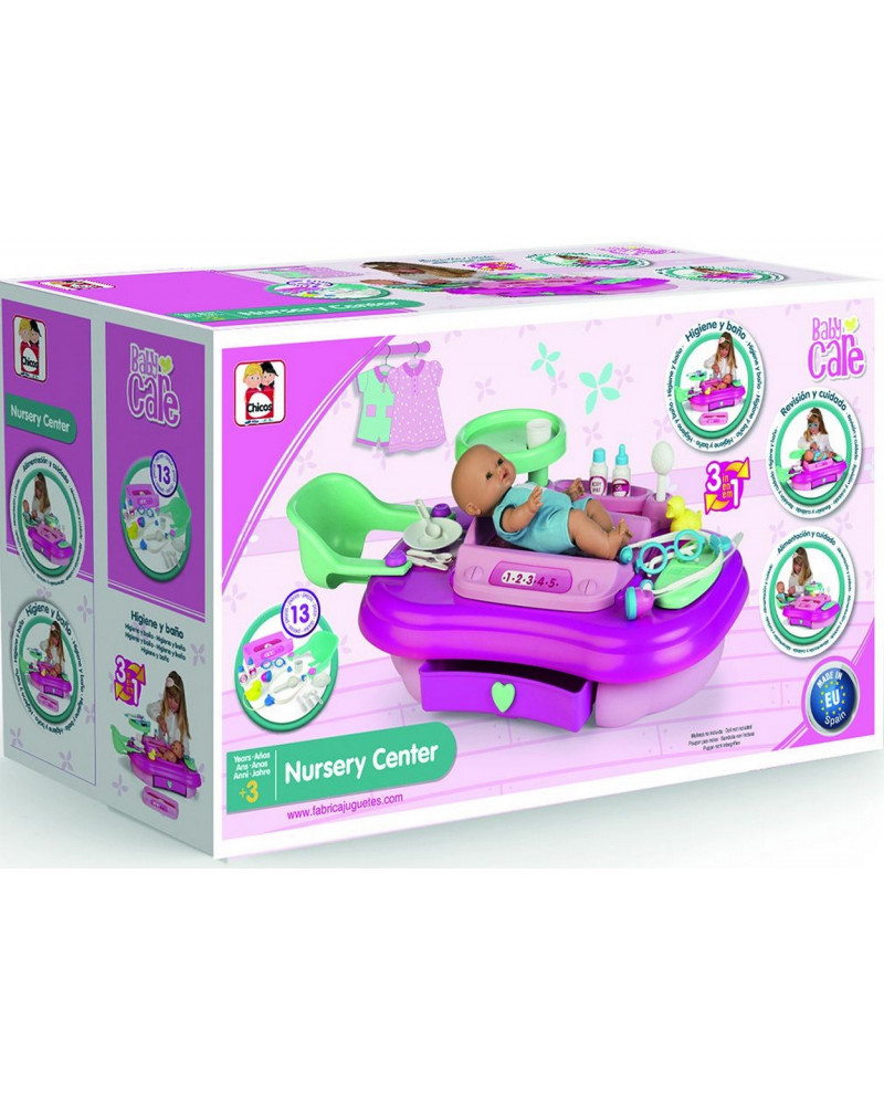 NURSERY CENTER