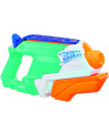 NERF SPLASH MOUTH
