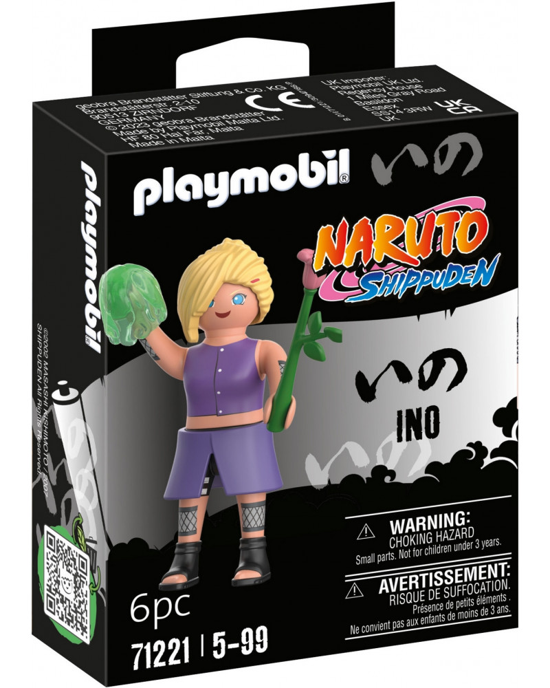 INO