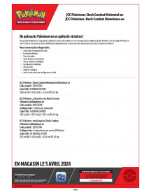 POKEMON KIT D'INITIATION Q3