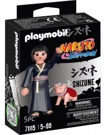 SHIZUNE