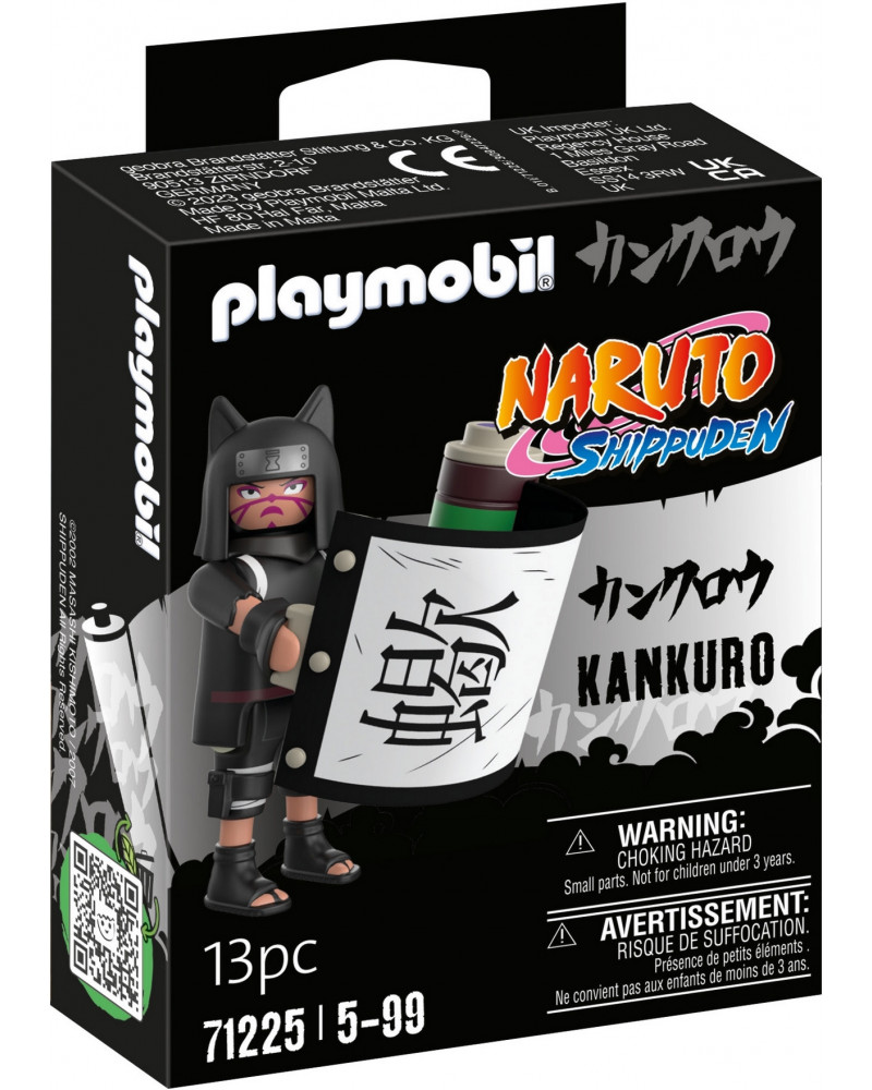 KANKURO