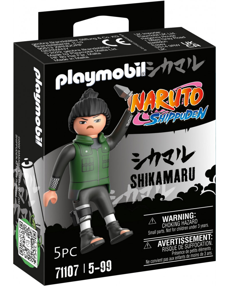 SHIKAMARU