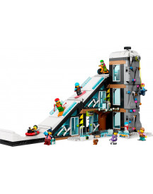 LE COMPLEXE DE SKI ET D'ESCALADE