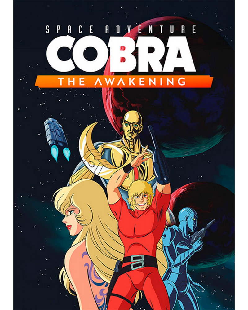 PS5 SPACE ADVENTURE COBRA THE AWAKENING