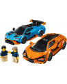 LANBORGHINI REVUELTO ET HURACAN STO