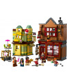 MAGASIN D'ACCESSOIRES DE QUIDDICH ET MAR