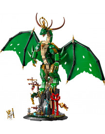 LE DRAGON GARDIEN