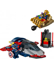 CAPTAIN AMERICA CONTRE THANOS