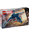 LE QUINJET D'AVENGERS : L'ERE D'ULTRON