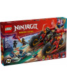 LE VEHICULE DE COMBAT DES NINJAS